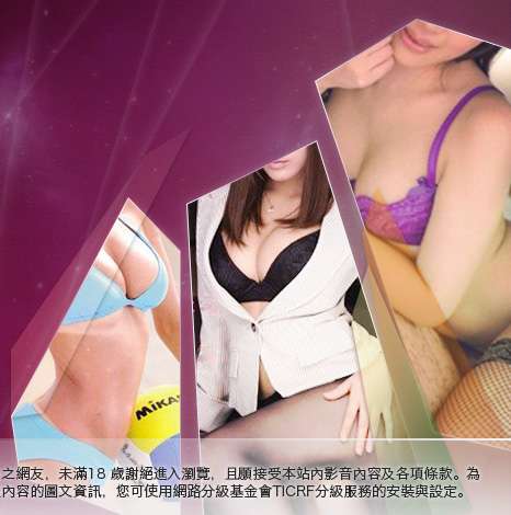 做愛的故事大胸部美女圖